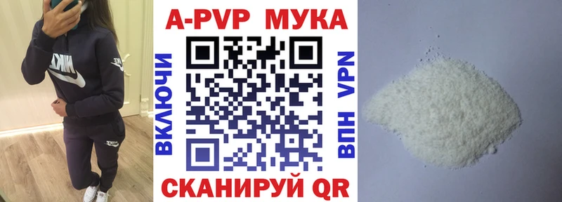  Кокаин Калачинск