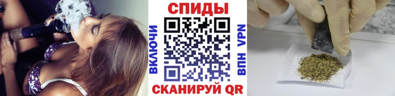 наркота  Калачинск  Бутират 99% 