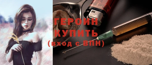 марихуана Верхнеуральск