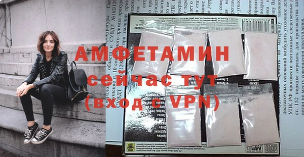 не бодяженный Лиски