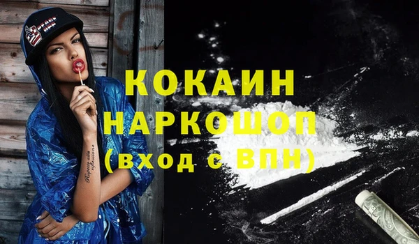 не бодяженный Володарск