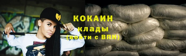 таблы Михайловка