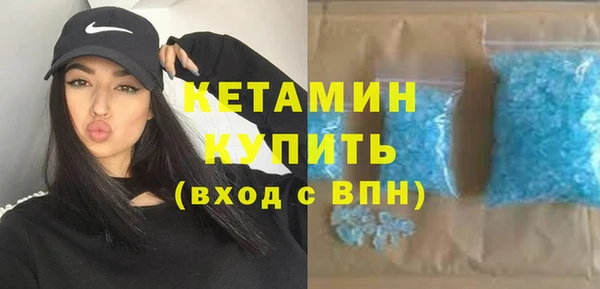 винт Михайловск