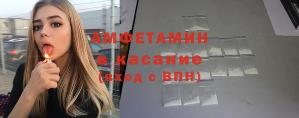 экстази Михайлов