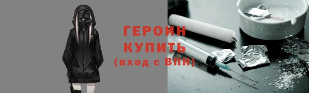 ешки Волосово