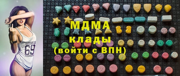 мескалин Верея