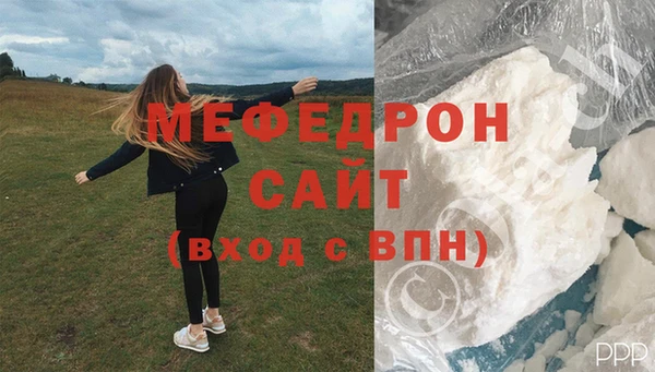 mdpv Лихославль