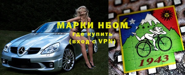 мескалин Липки