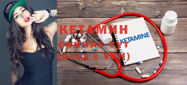 не бодяженный Володарск