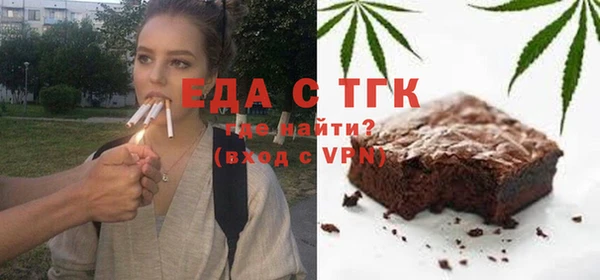мескалин Верея