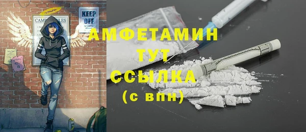 марихуана Верхнеуральск