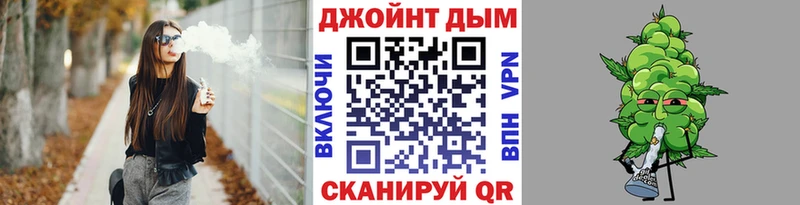 Конопля VHQ  как найти закладки  Калачинск 
